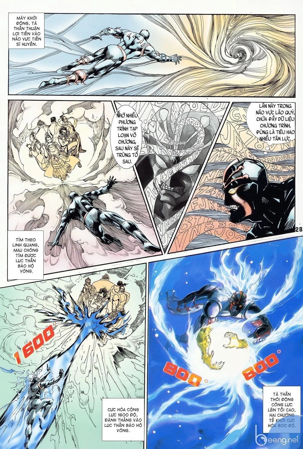 Long Hổ 5 Thế Chapter 55 - 13