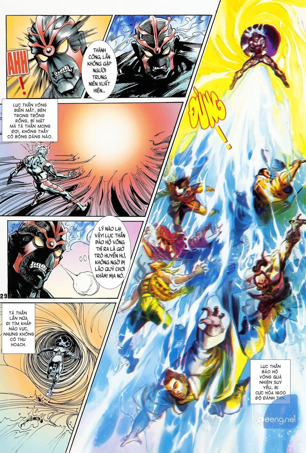 Long Hổ 5 Thế Chapter 55 - 14