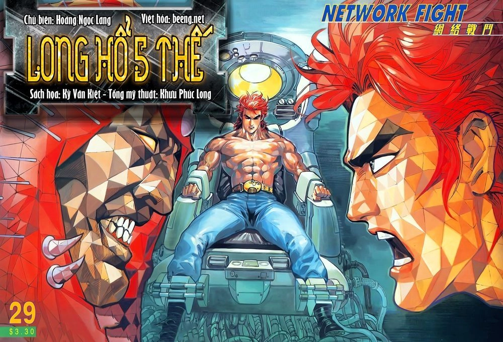 Long Hổ 5 Thế Chapter 56 - 1