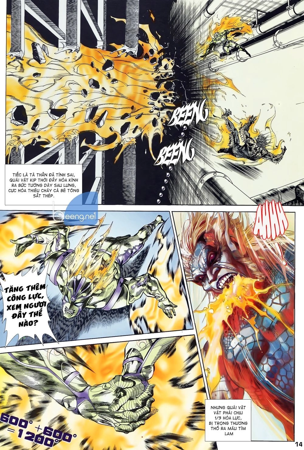 Long Hổ 5 Thế Chapter 56 - 14