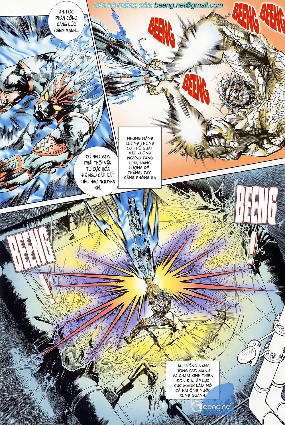 Long Hổ 5 Thế Chapter 57 - 1