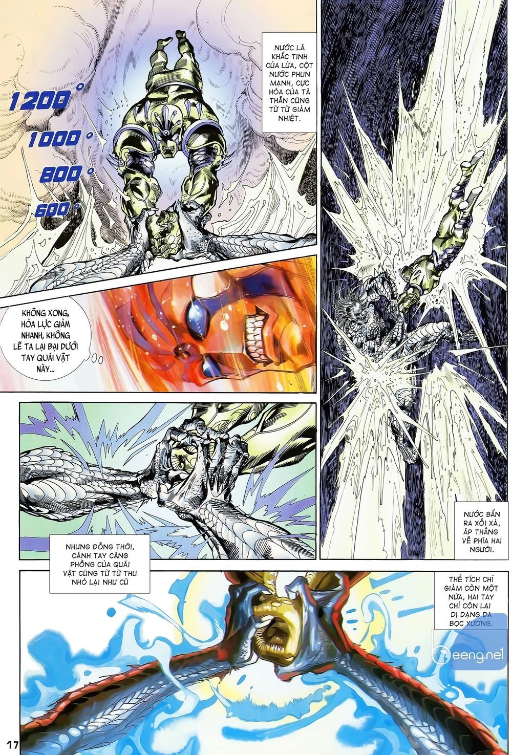 Long Hổ 5 Thế Chapter 57 - 2