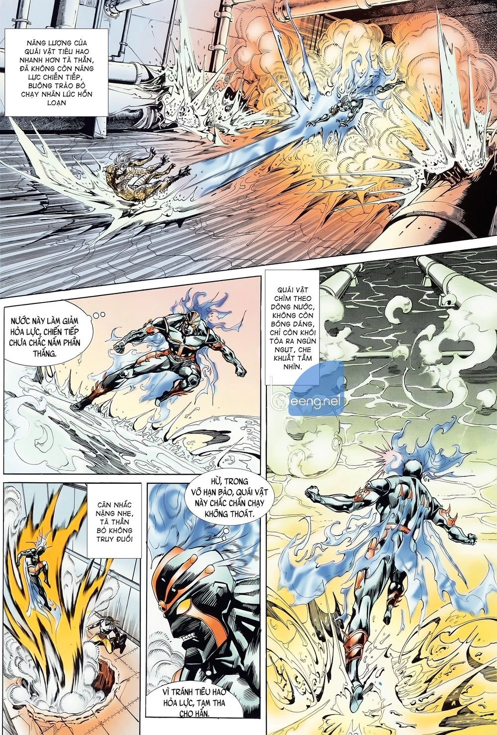 Long Hổ 5 Thế Chapter 57 - 3