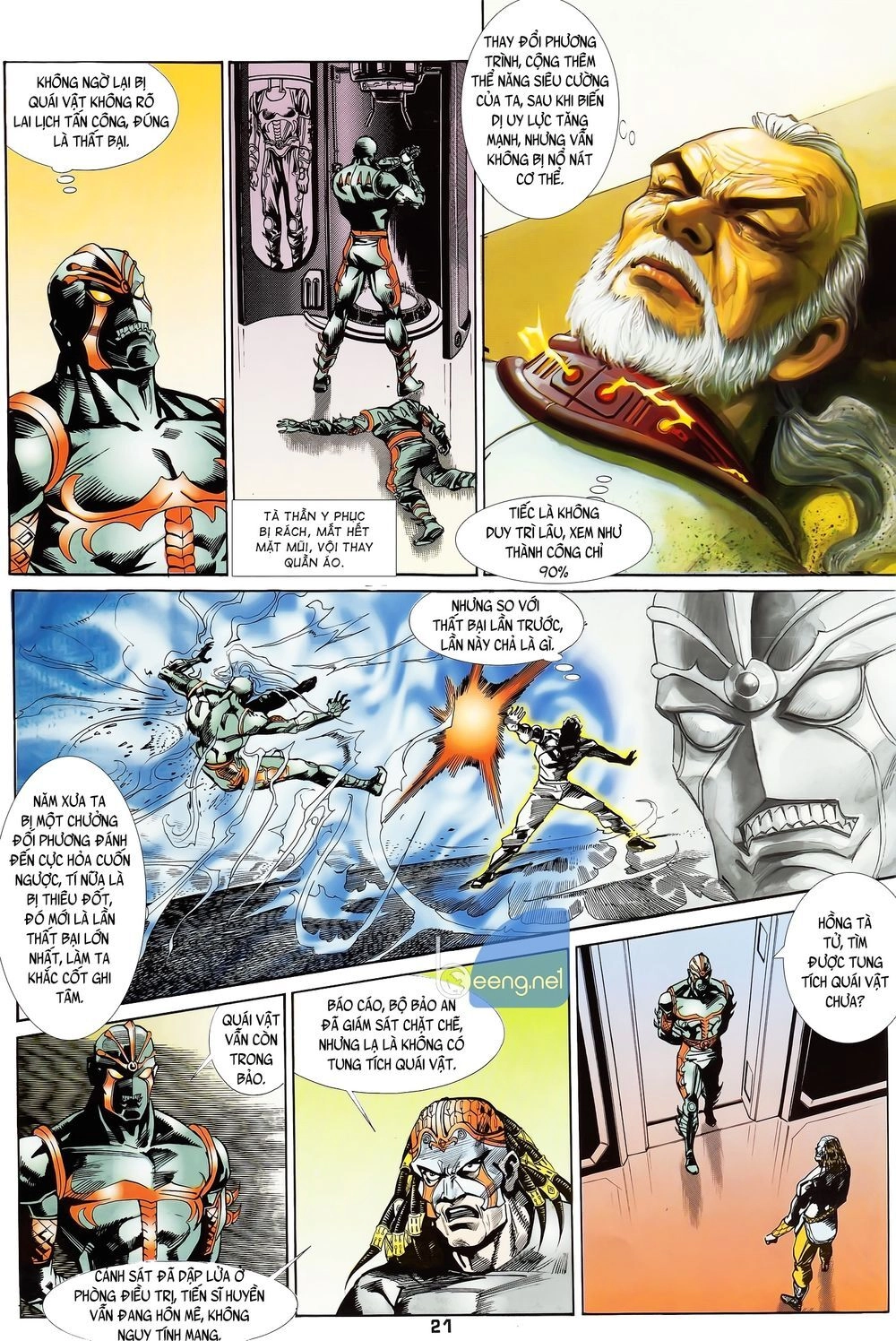 Long Hổ 5 Thế Chapter 57 - 6