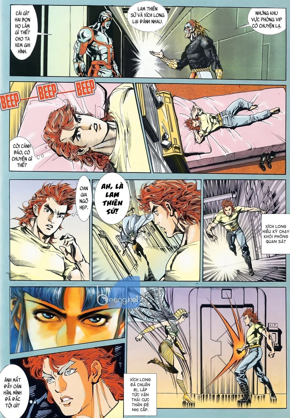 Long Hổ 5 Thế Chapter 57 - 7