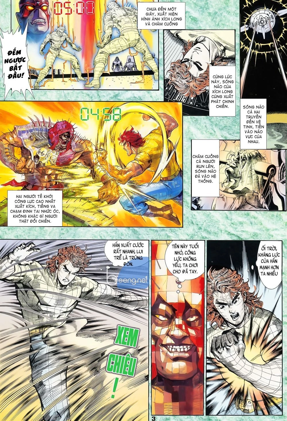 Long Hổ 5 Thế Chapter 58 - 3