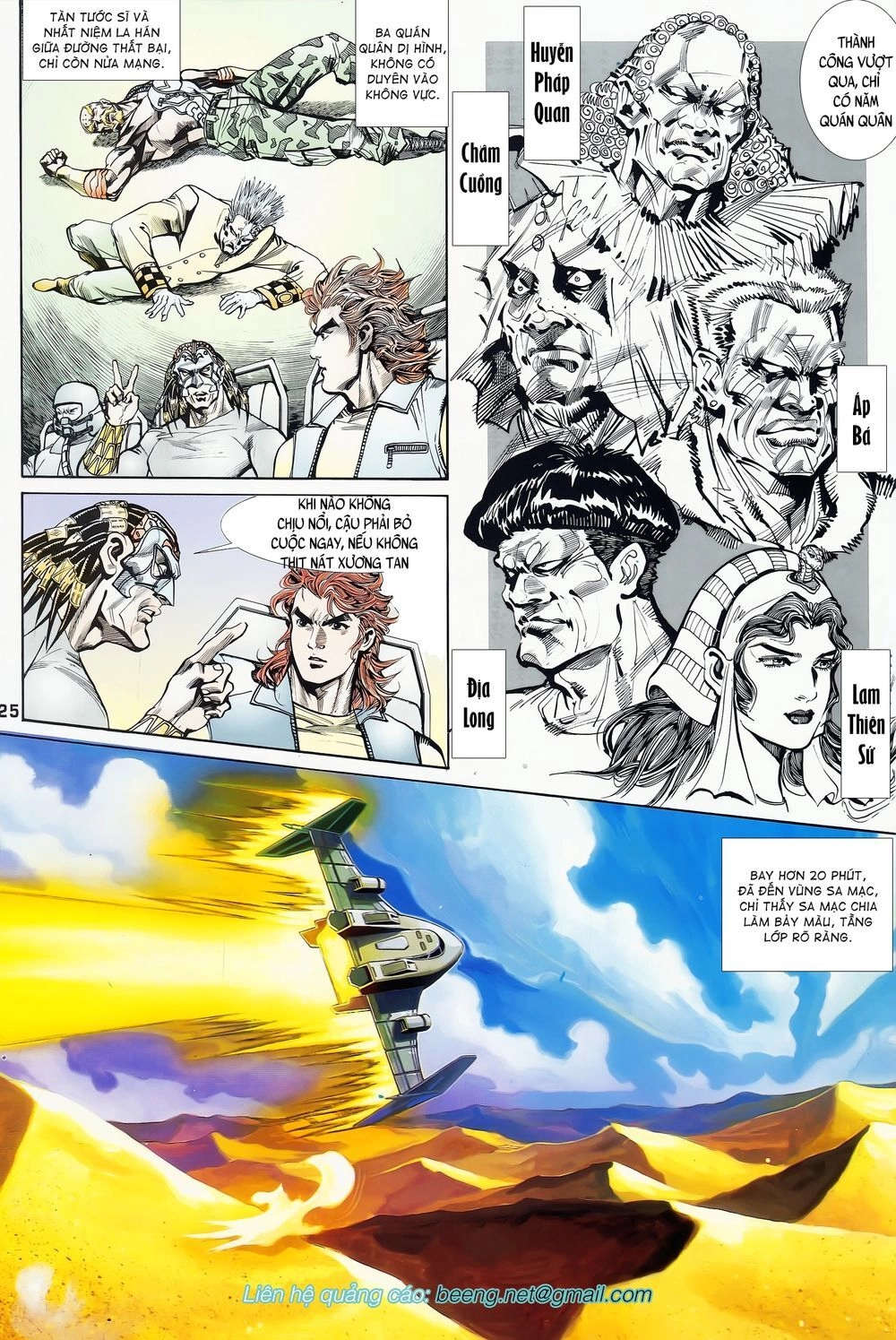 Long Hổ 5 Thế Chapter 59 - 10