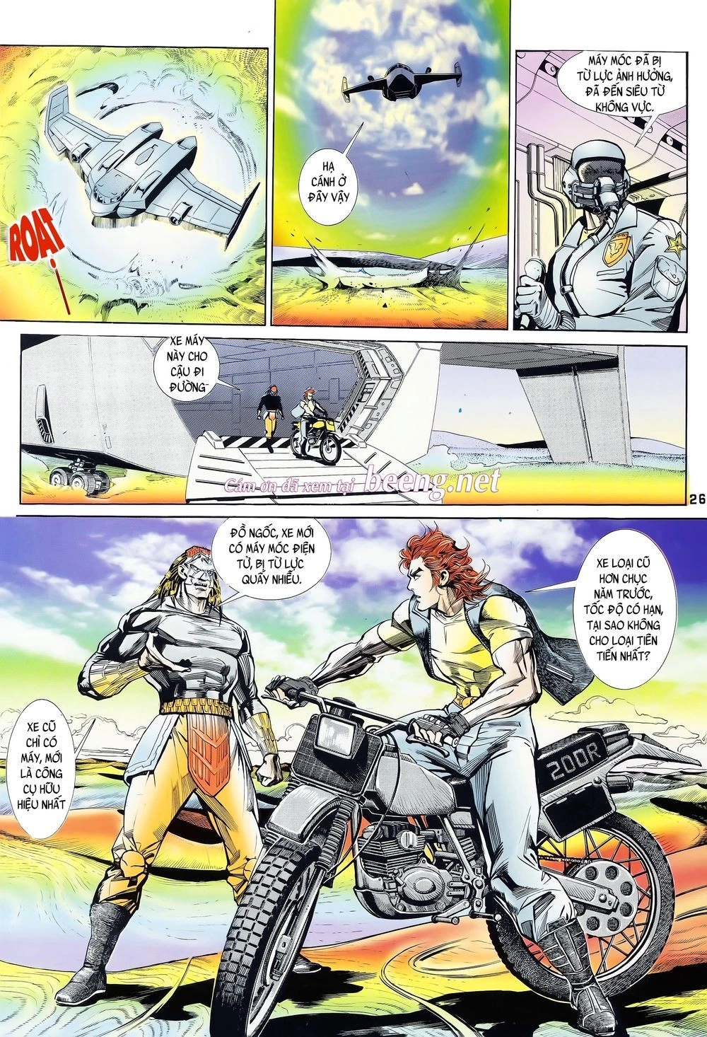 Long Hổ 5 Thế Chapter 59 - 11