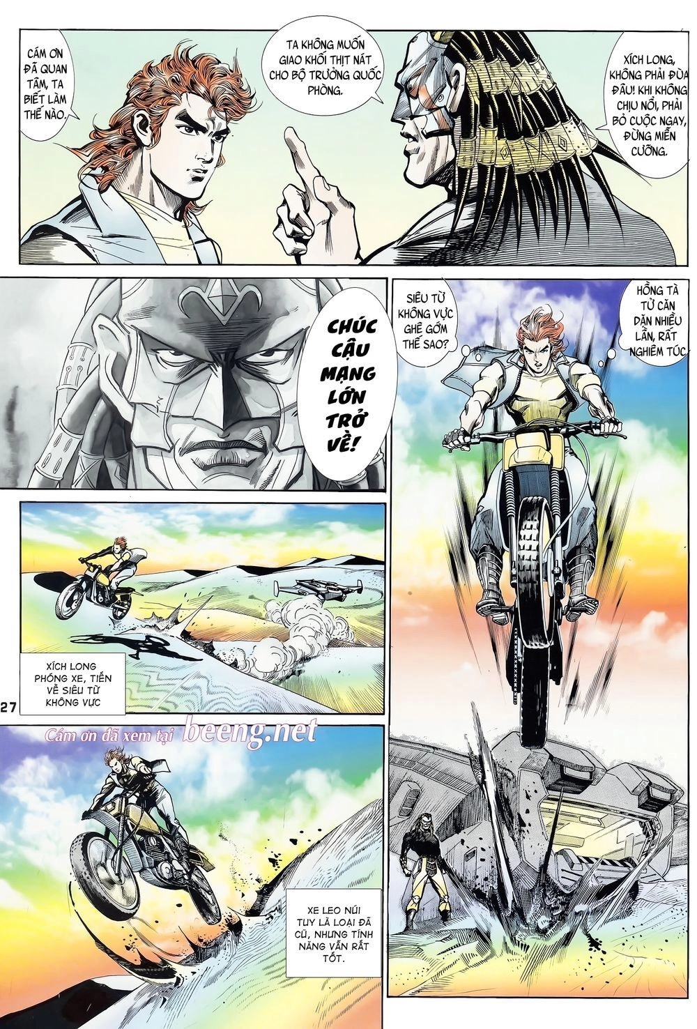 Long Hổ 5 Thế Chapter 59 - 12