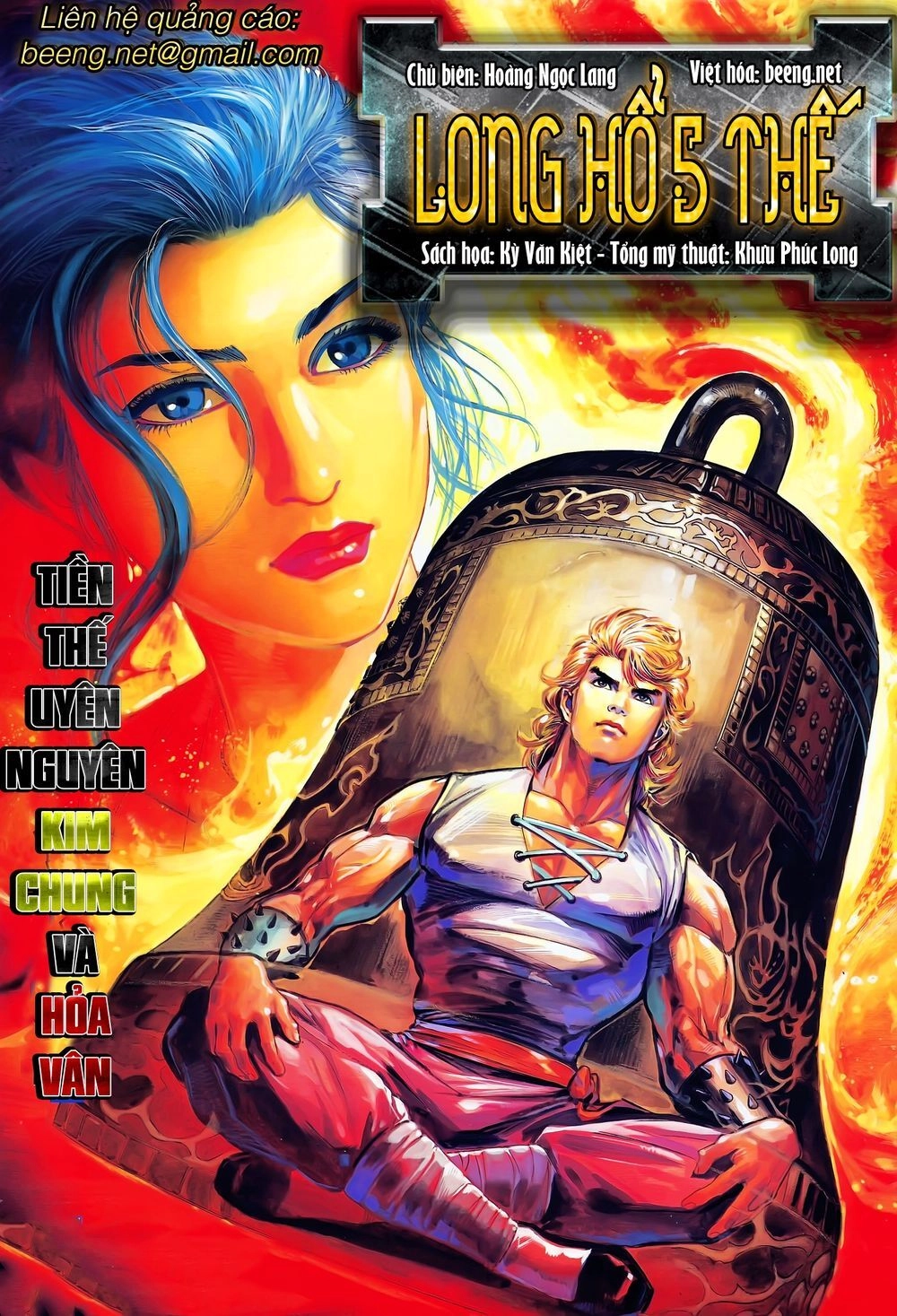 Long Hổ 5 Thế Chapter 60 - 1