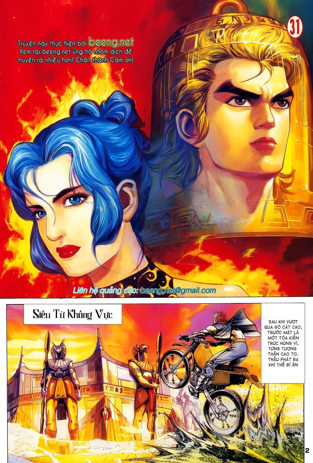 Long Hổ 5 Thế Chapter 60 - 2