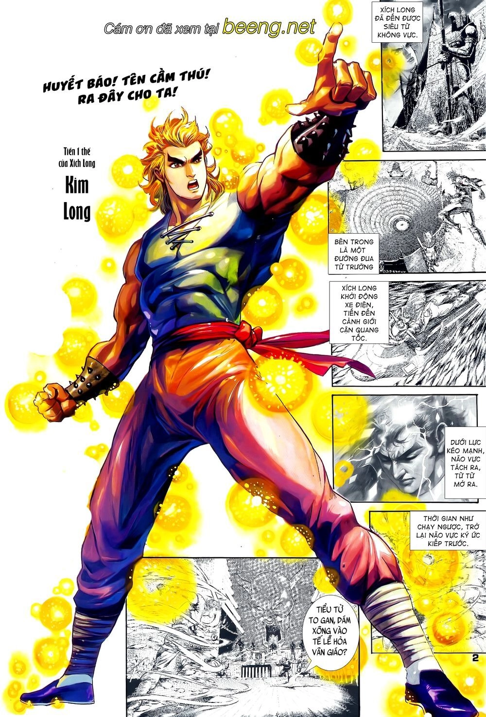 Long Hổ 5 Thế Chapter 62 - 2