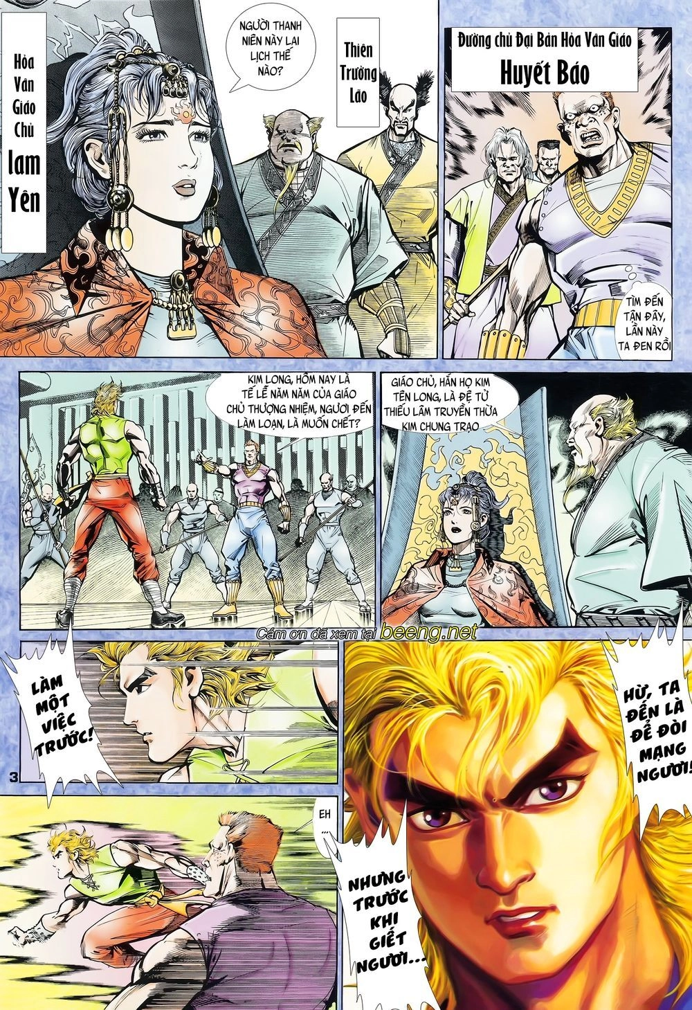 Long Hổ 5 Thế Chapter 62 - 3