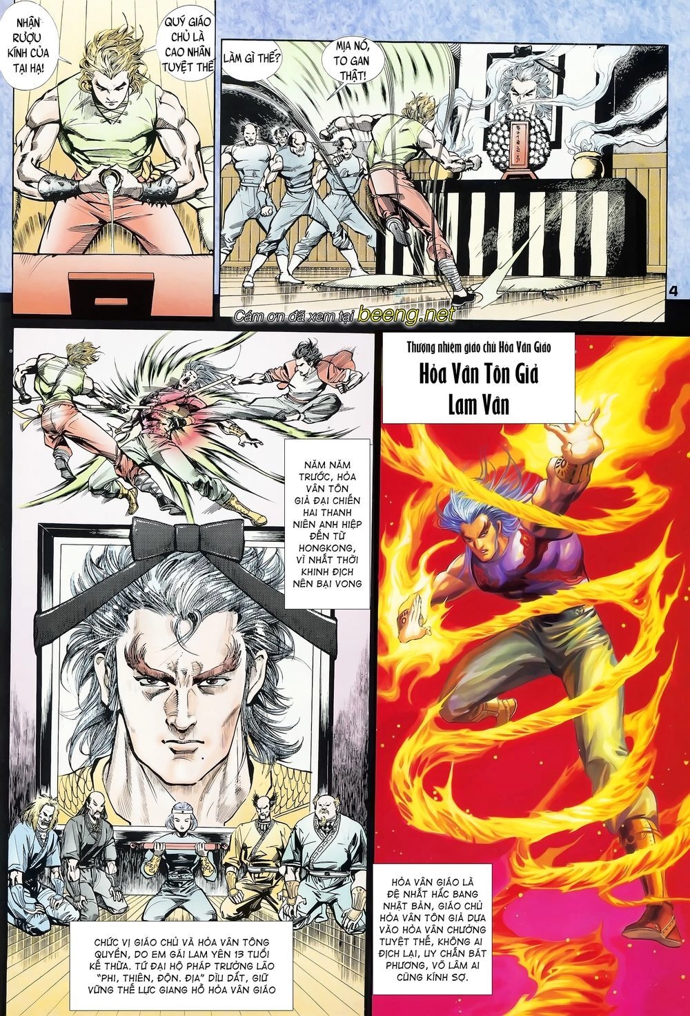 Long Hổ 5 Thế Chapter 62 - 4