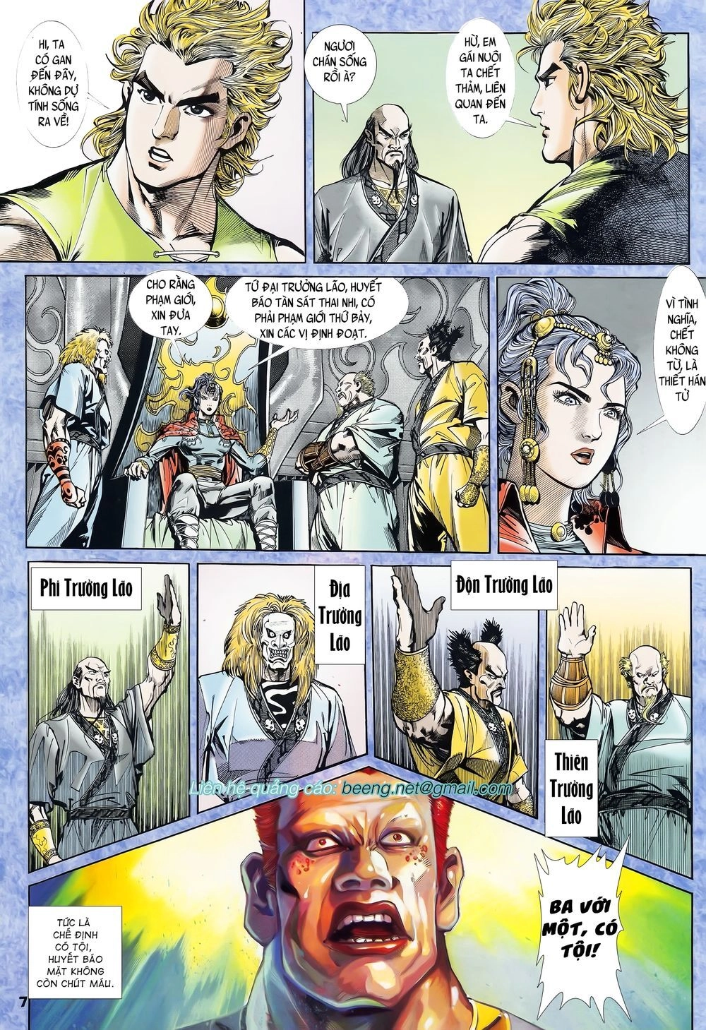 Long Hổ 5 Thế Chapter 62 - 7