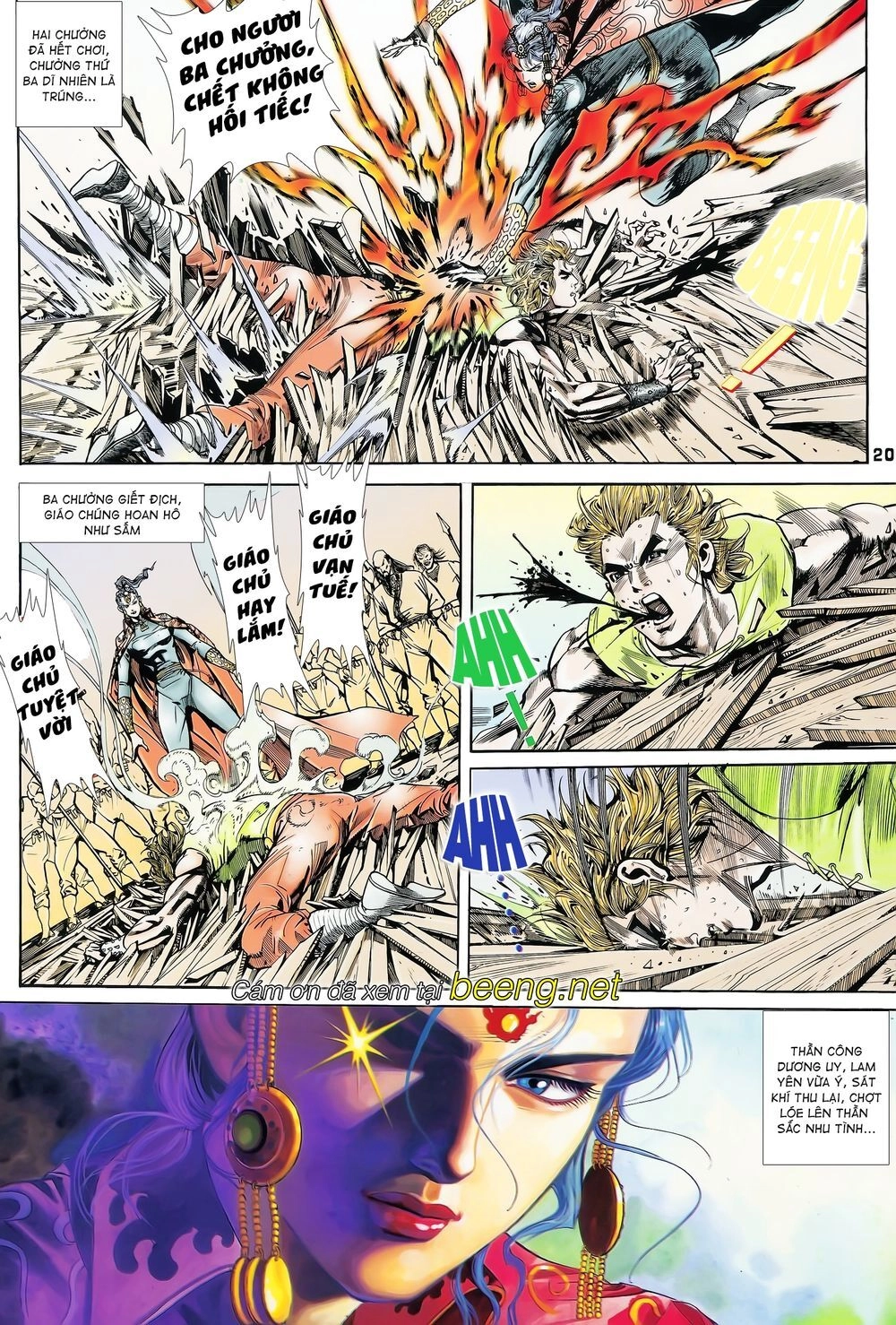 Long Hổ 5 Thế Chapter 63 - 5