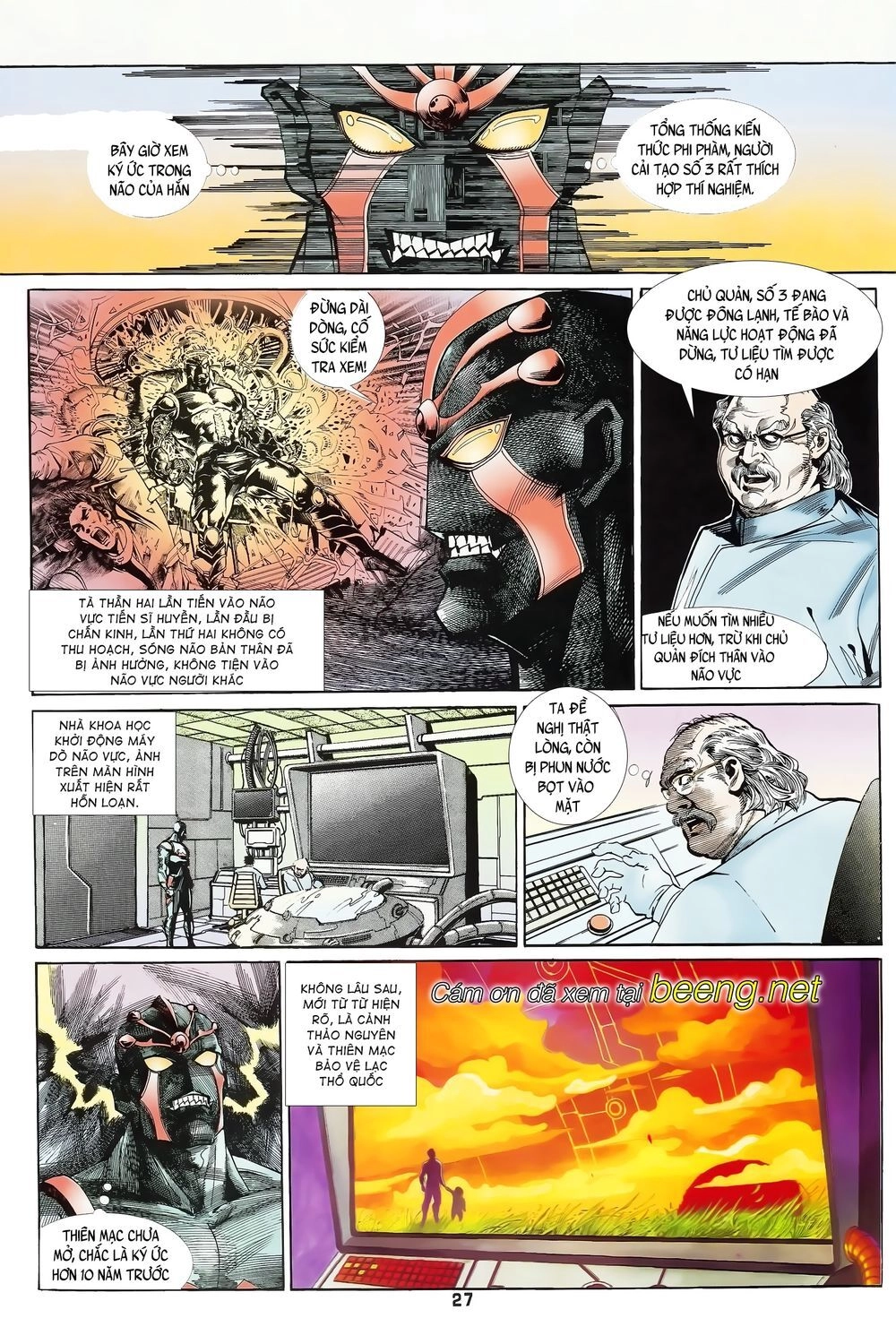 Long Hổ 5 Thế Chapter 63 - 12