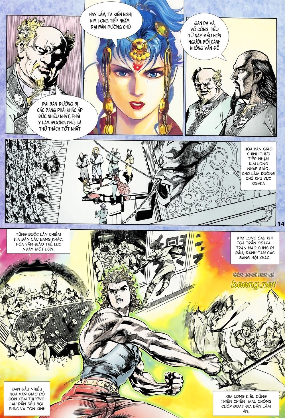 Long Hổ 5 Thế Chapter 64 - 14