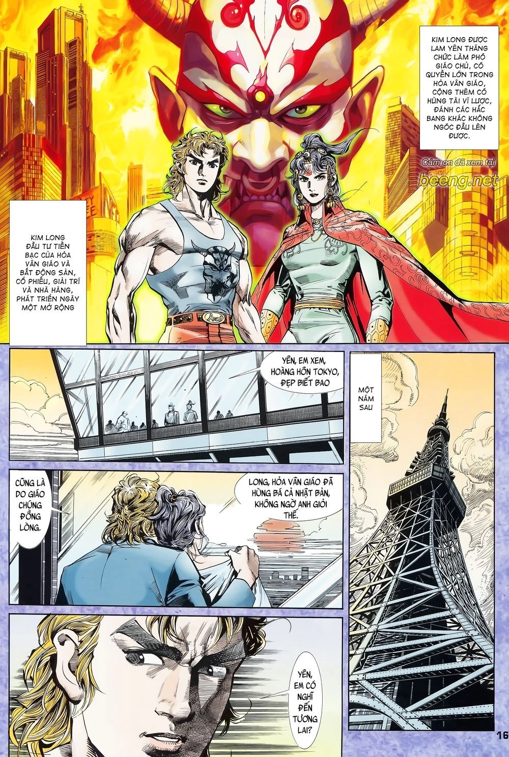 Long Hổ 5 Thế Chapter 65 - 1