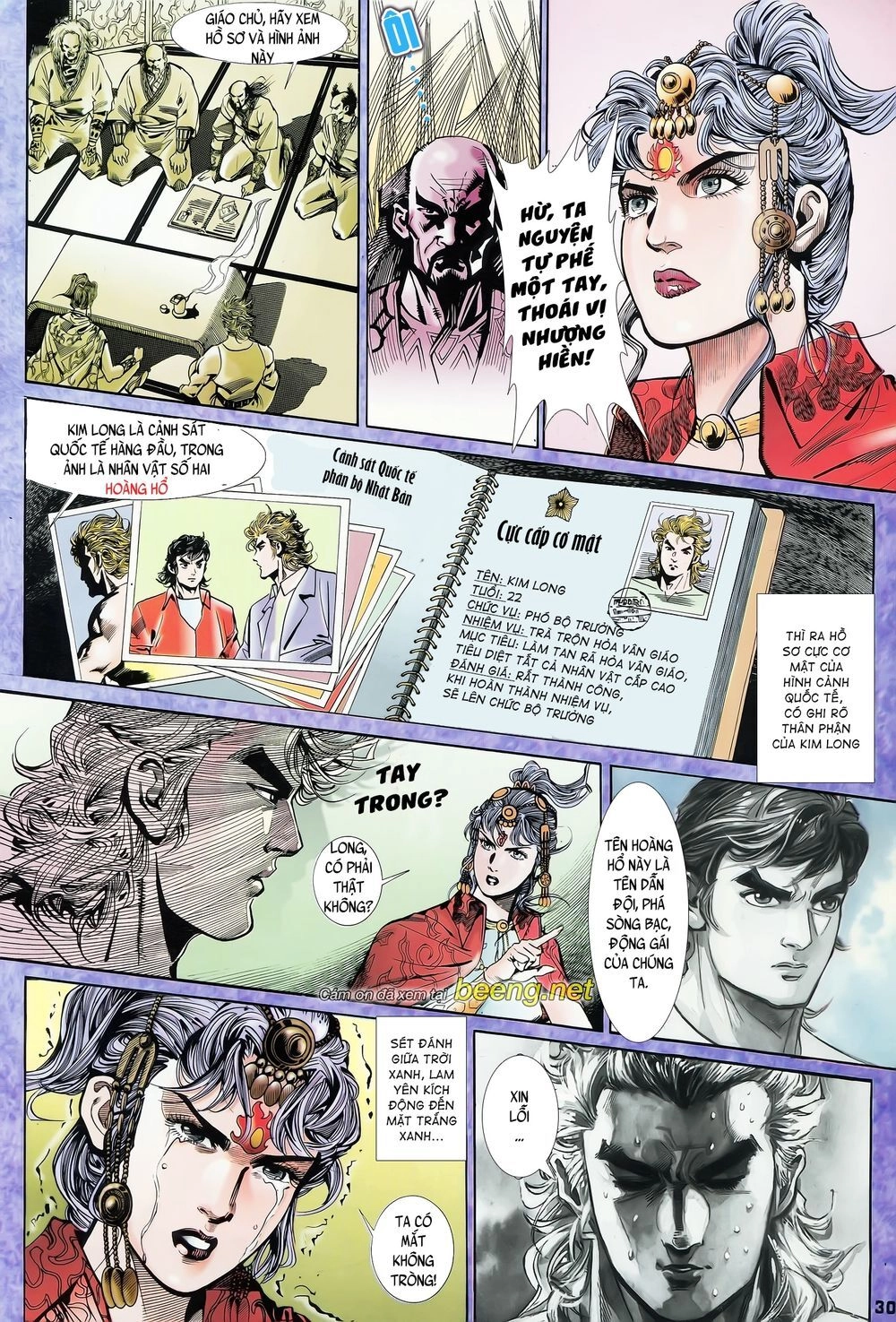 Long Hổ 5 Thế Chapter 65 - 15