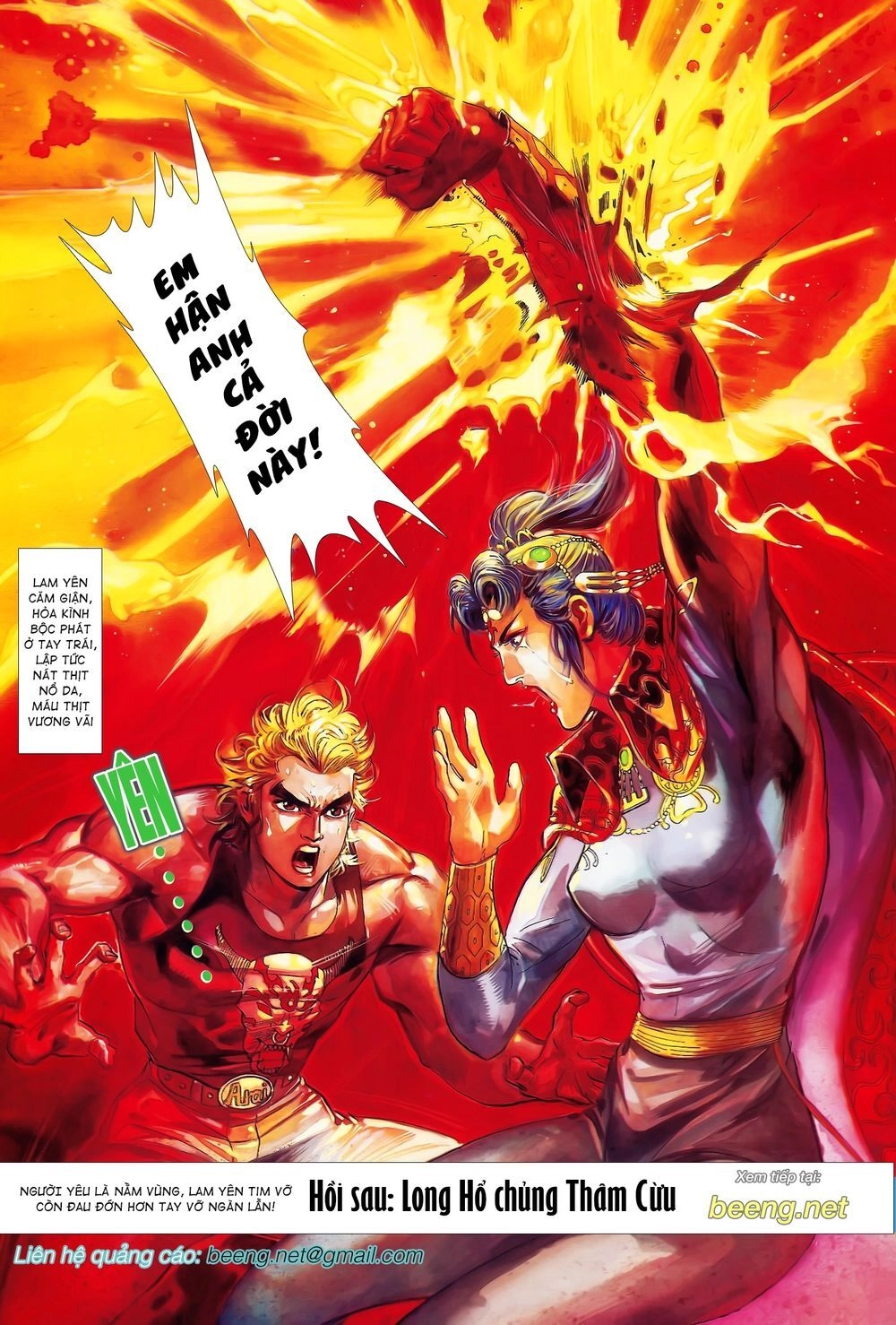 Long Hổ 5 Thế Chapter 65 - 16