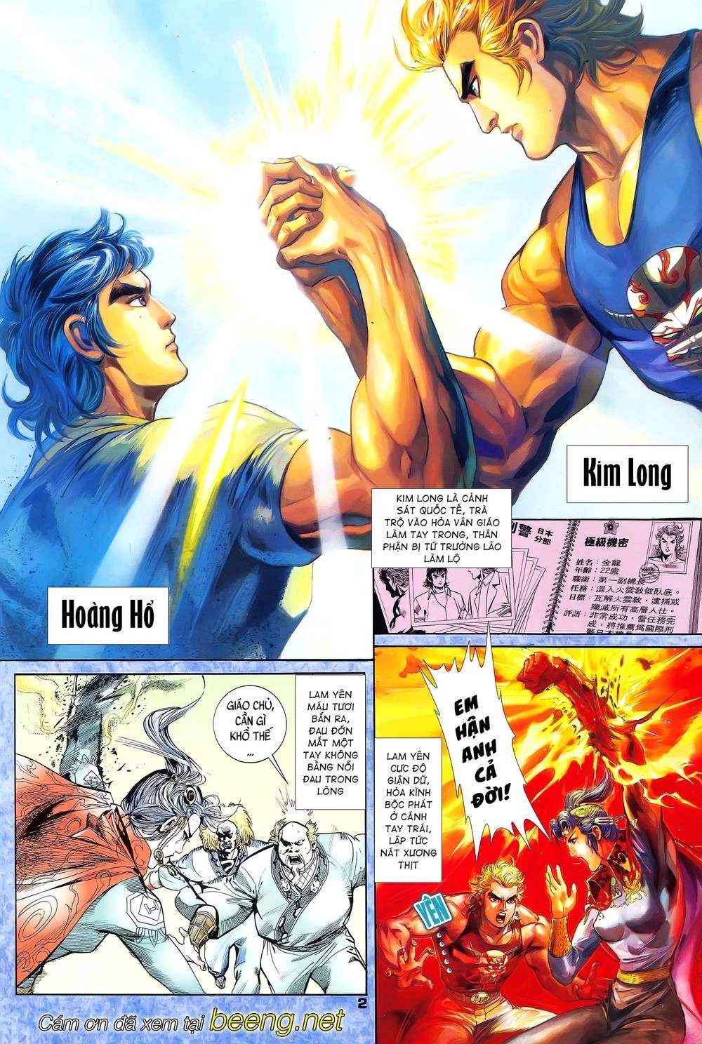 Long Hổ 5 Thế Chapter 66 - 2