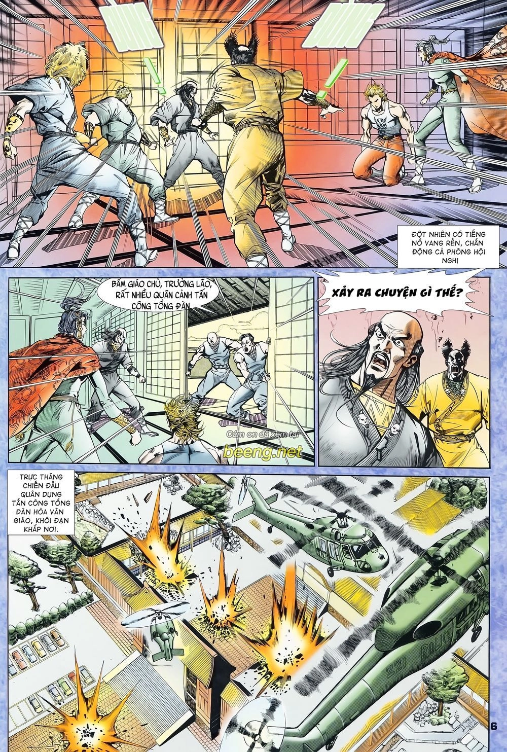 Long Hổ 5 Thế Chapter 66 - 6