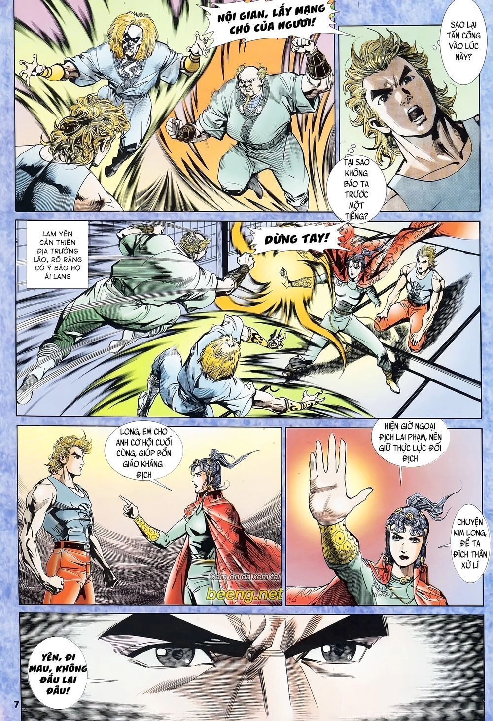 Long Hổ 5 Thế Chapter 66 - 7