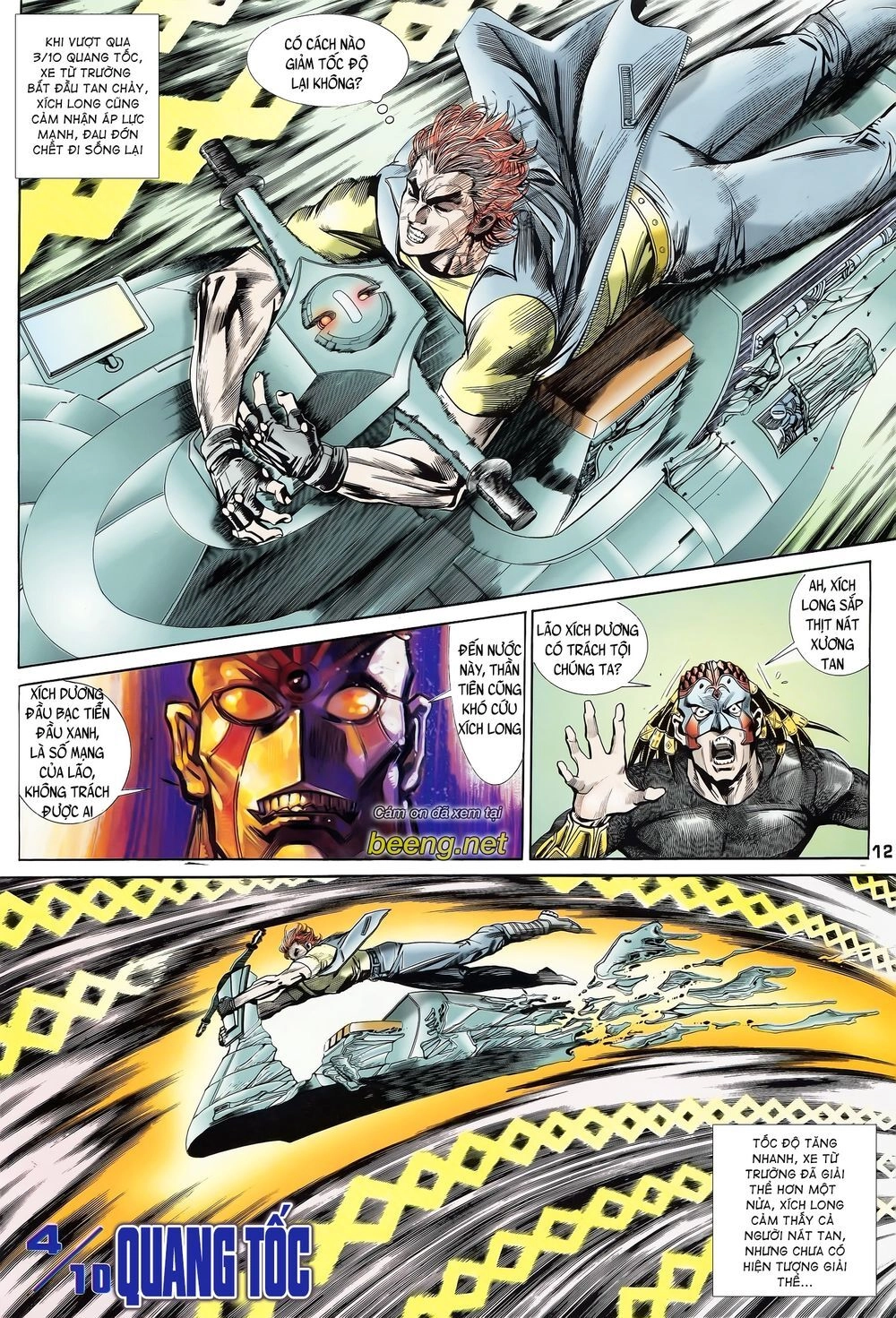 Long Hổ 5 Thế Chapter 68 - 11