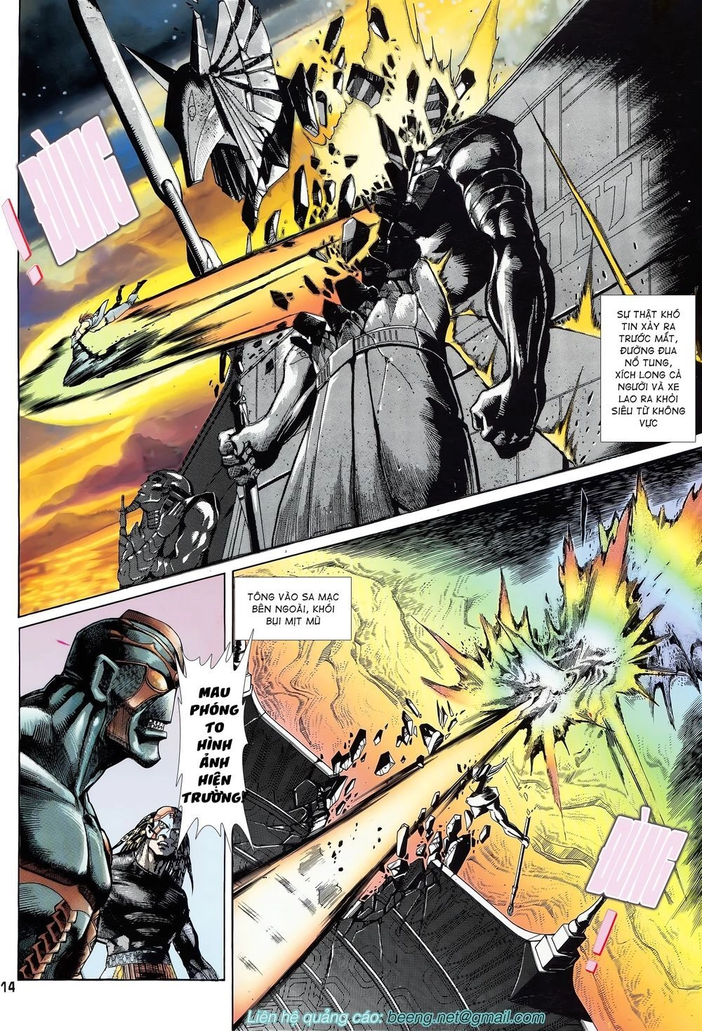 Long Hổ 5 Thế Chapter 68 - 13