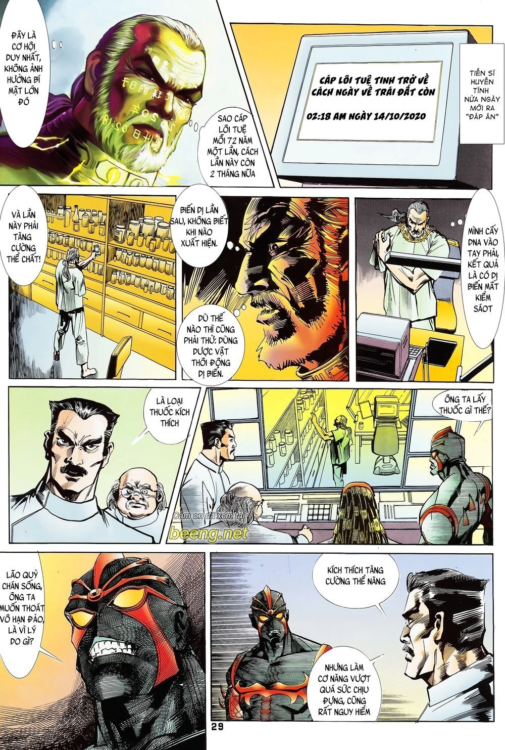 Long Hổ 5 Thế Chapter 69 - 14