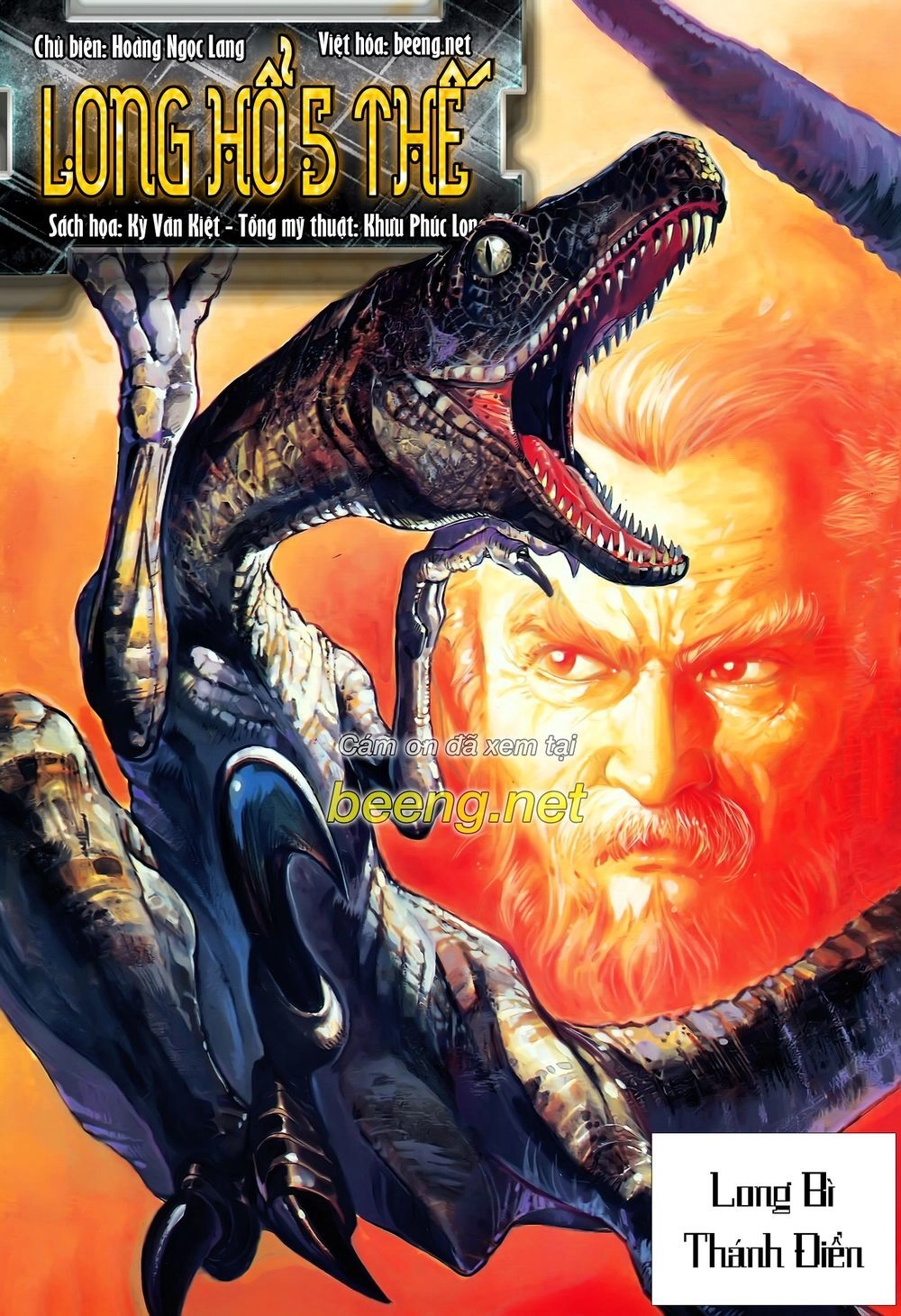 Long Hổ 5 Thế Chapter 70 - 1