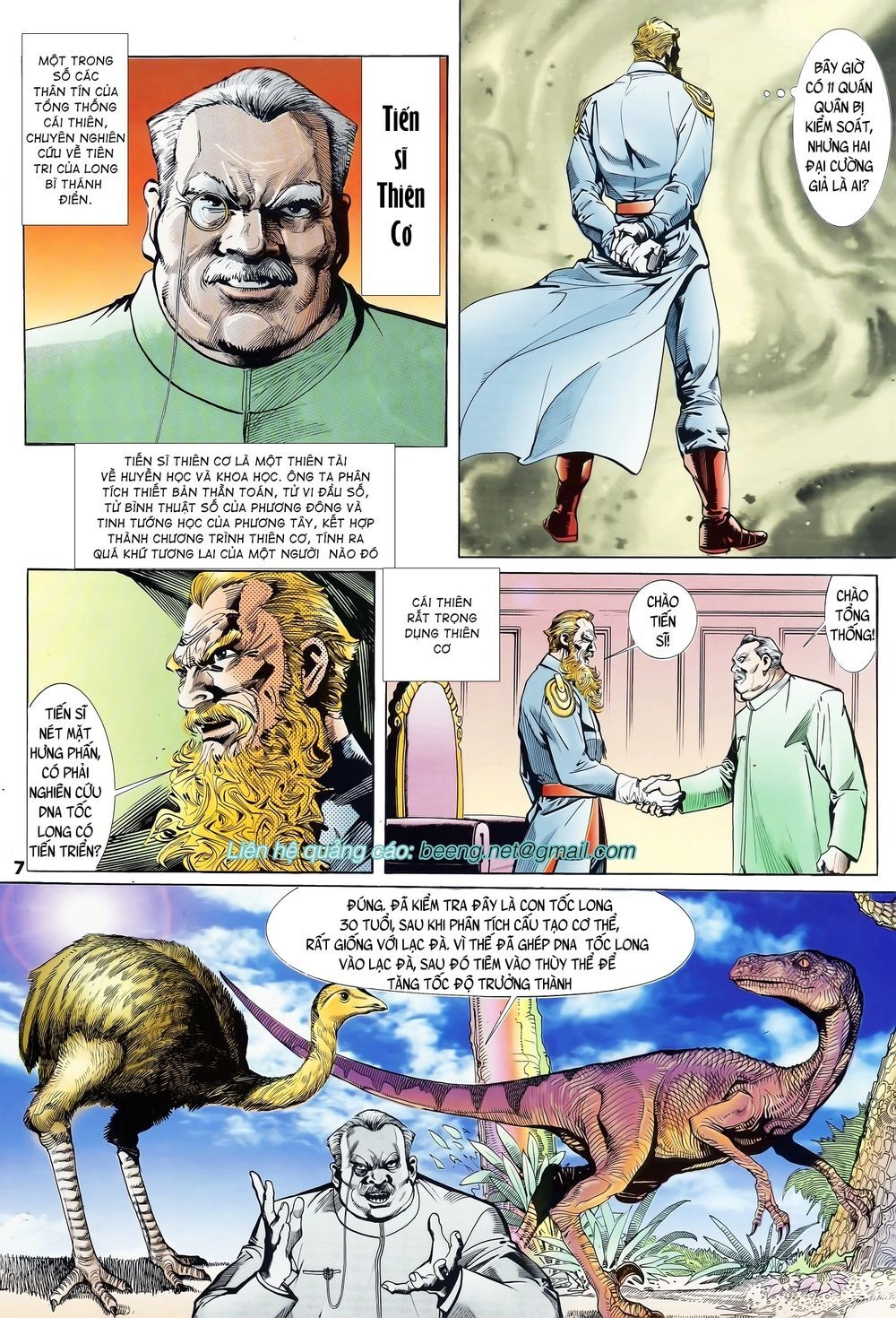 Long Hổ 5 Thế Chapter 70 - 7