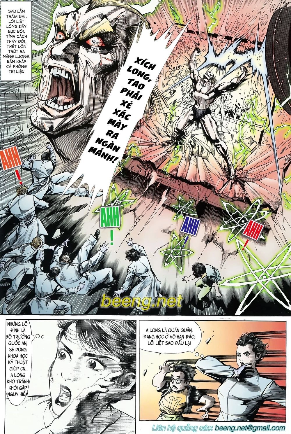 Long Hổ 5 Thế Chapter 71 - 1