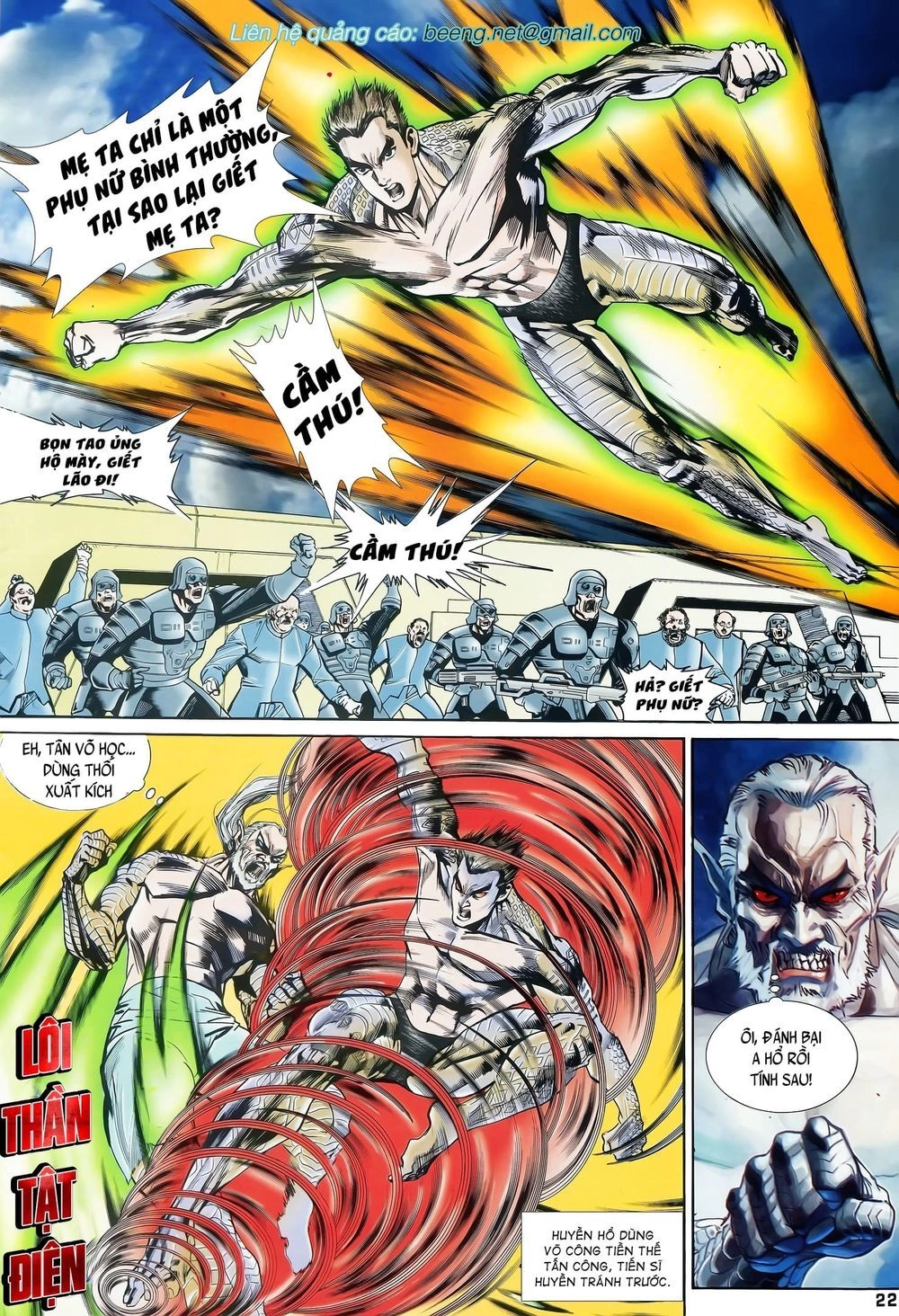 Long Hổ 5 Thế Chapter 73 - 7