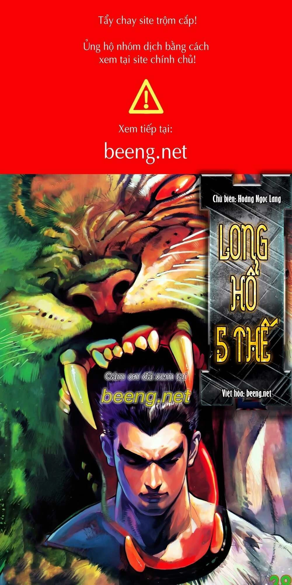 Long Hổ 5 Thế Chapter 74 - 1