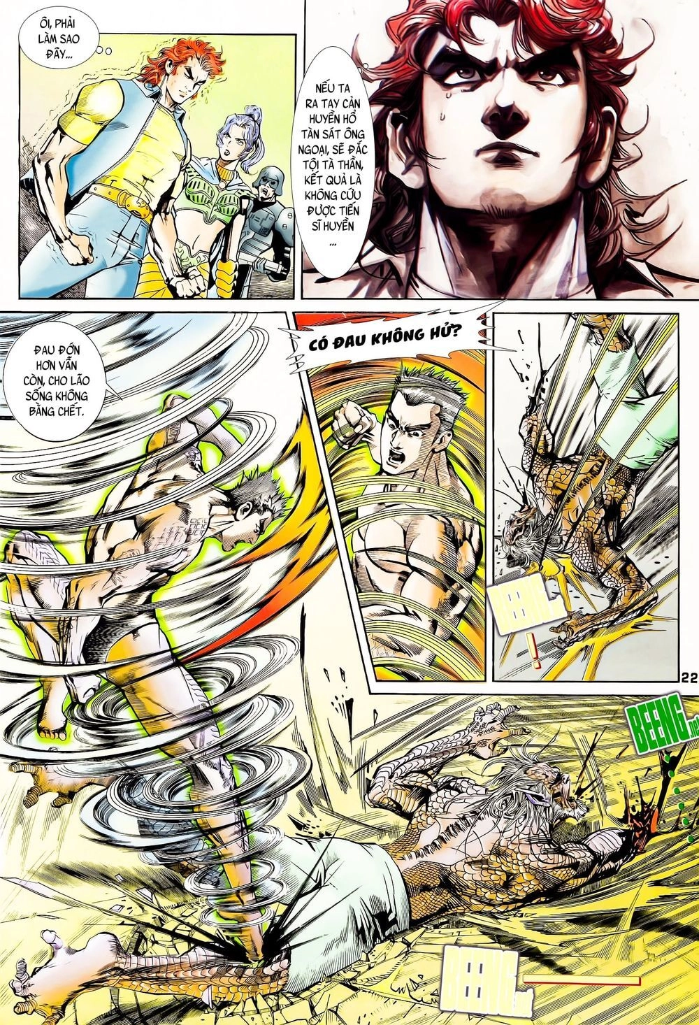 Long Hổ 5 Thế Chapter 75 - 7