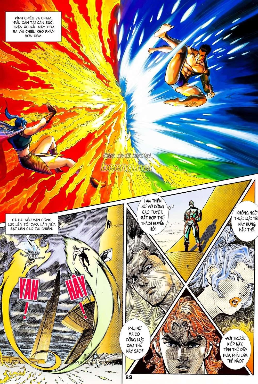 Long Hổ 5 Thế Chapter 75 - 14