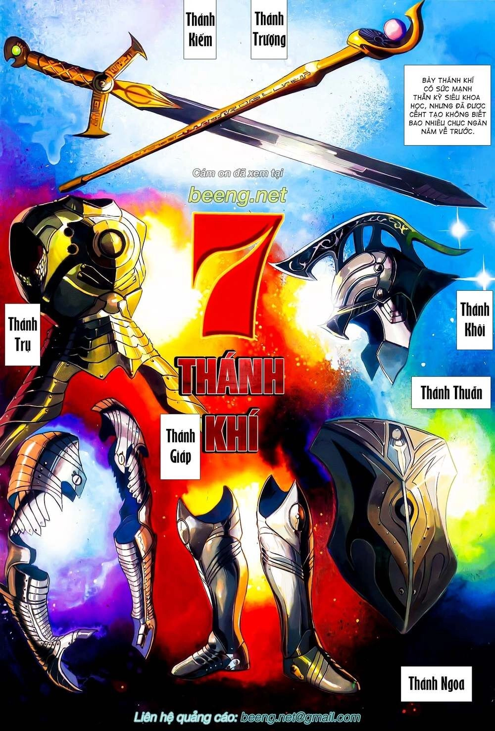 Long Hổ 5 Thế Chapter 76 - 2