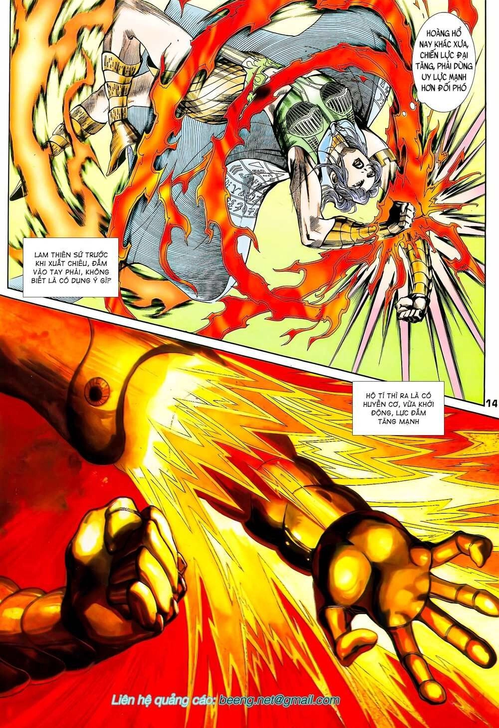 Long Hổ 5 Thế Chapter 76 - 13