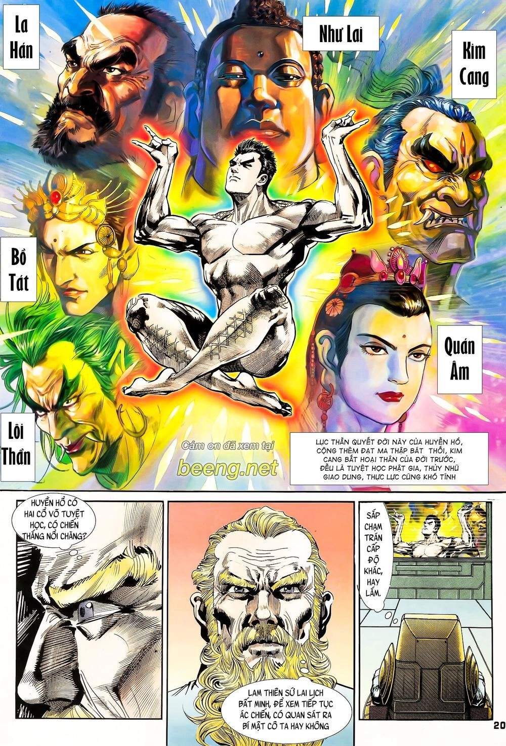 Long Hổ 5 Thế Chapter 77 - 5