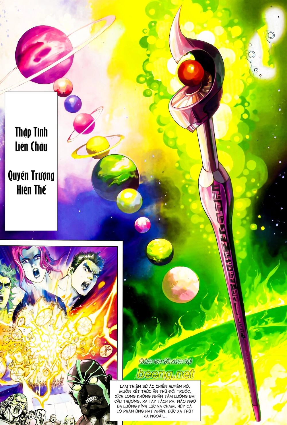 Long Hổ 5 Thế Chapter 78 - 2