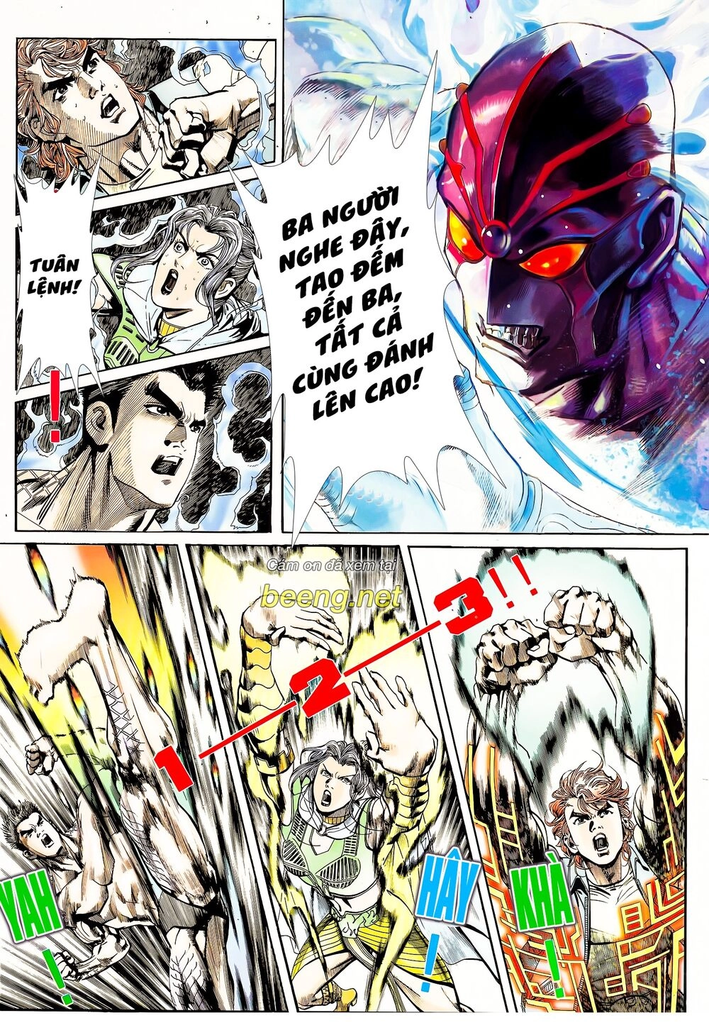 Long Hổ 5 Thế Chapter 78 - 5