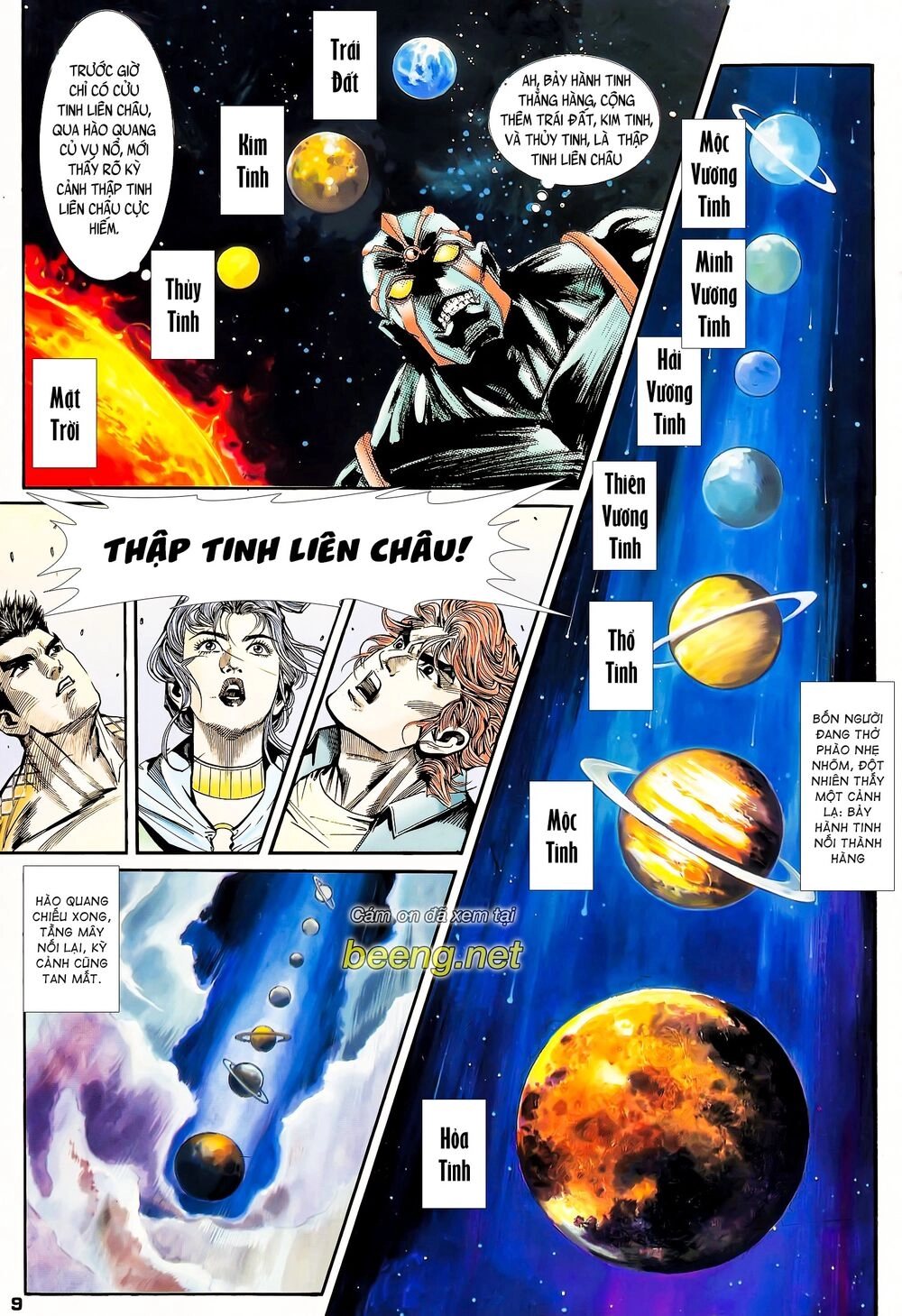 Long Hổ 5 Thế Chapter 78 - 9