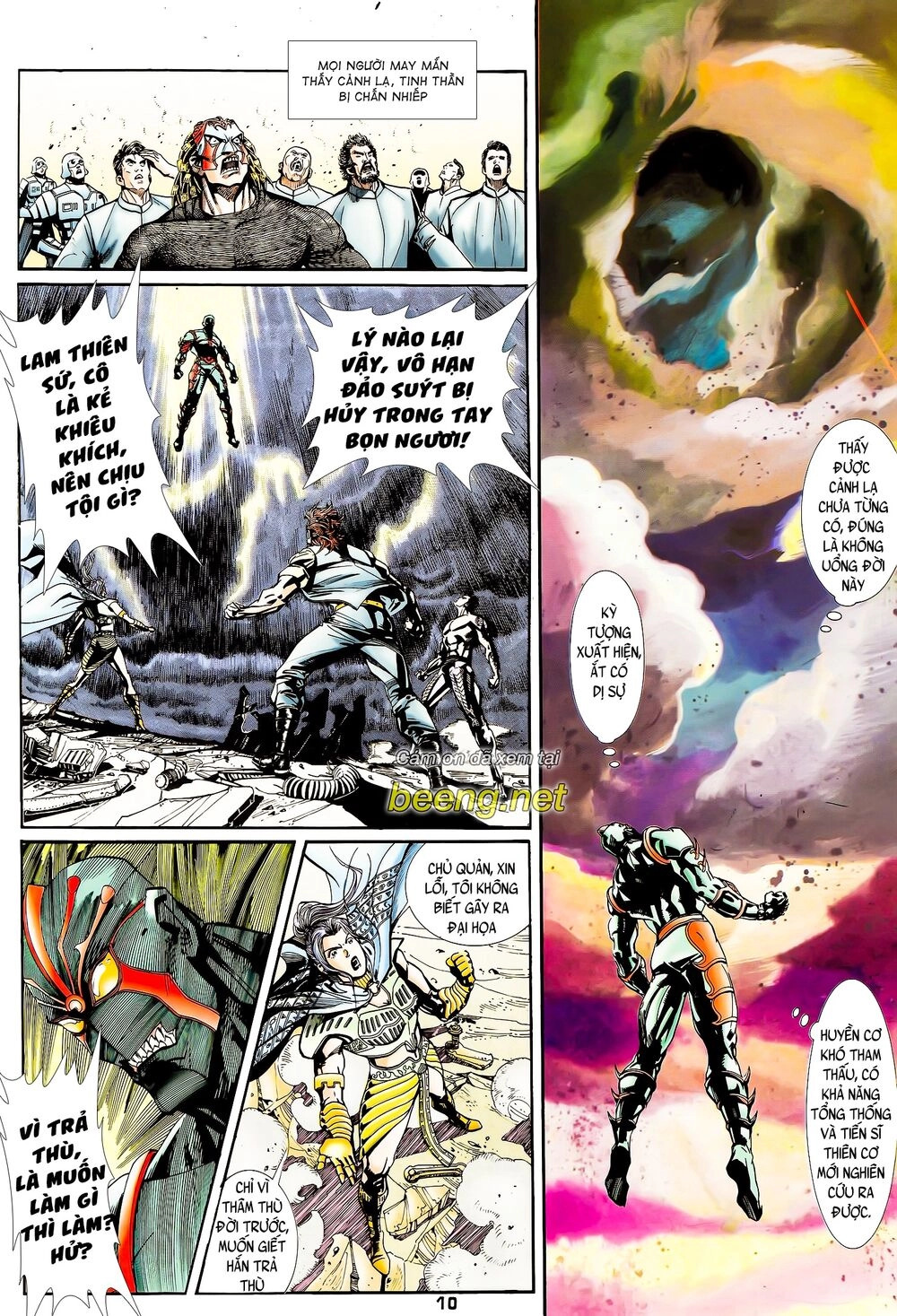 Long Hổ 5 Thế Chapter 78 - 10