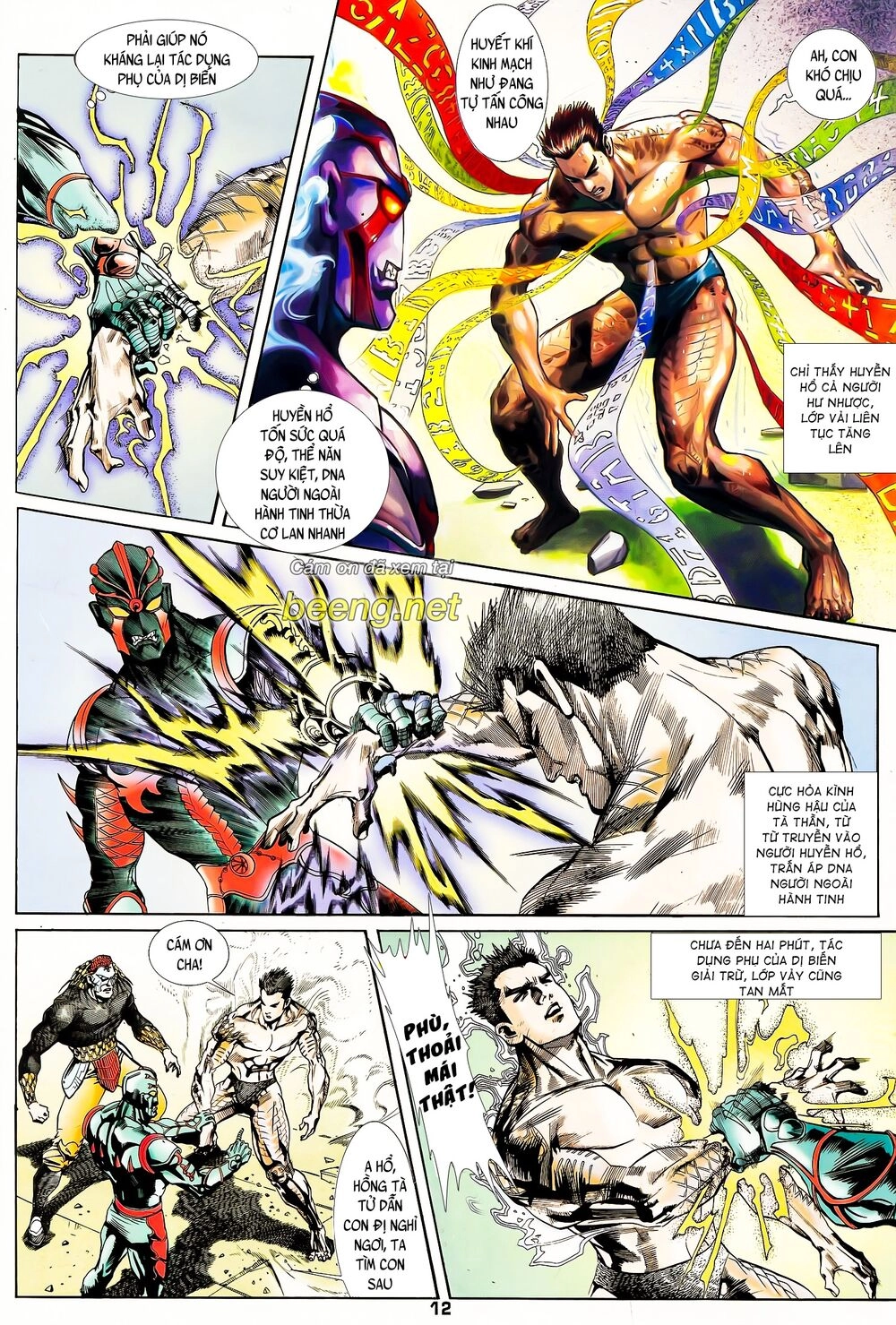 Long Hổ 5 Thế Chapter 78 - 12