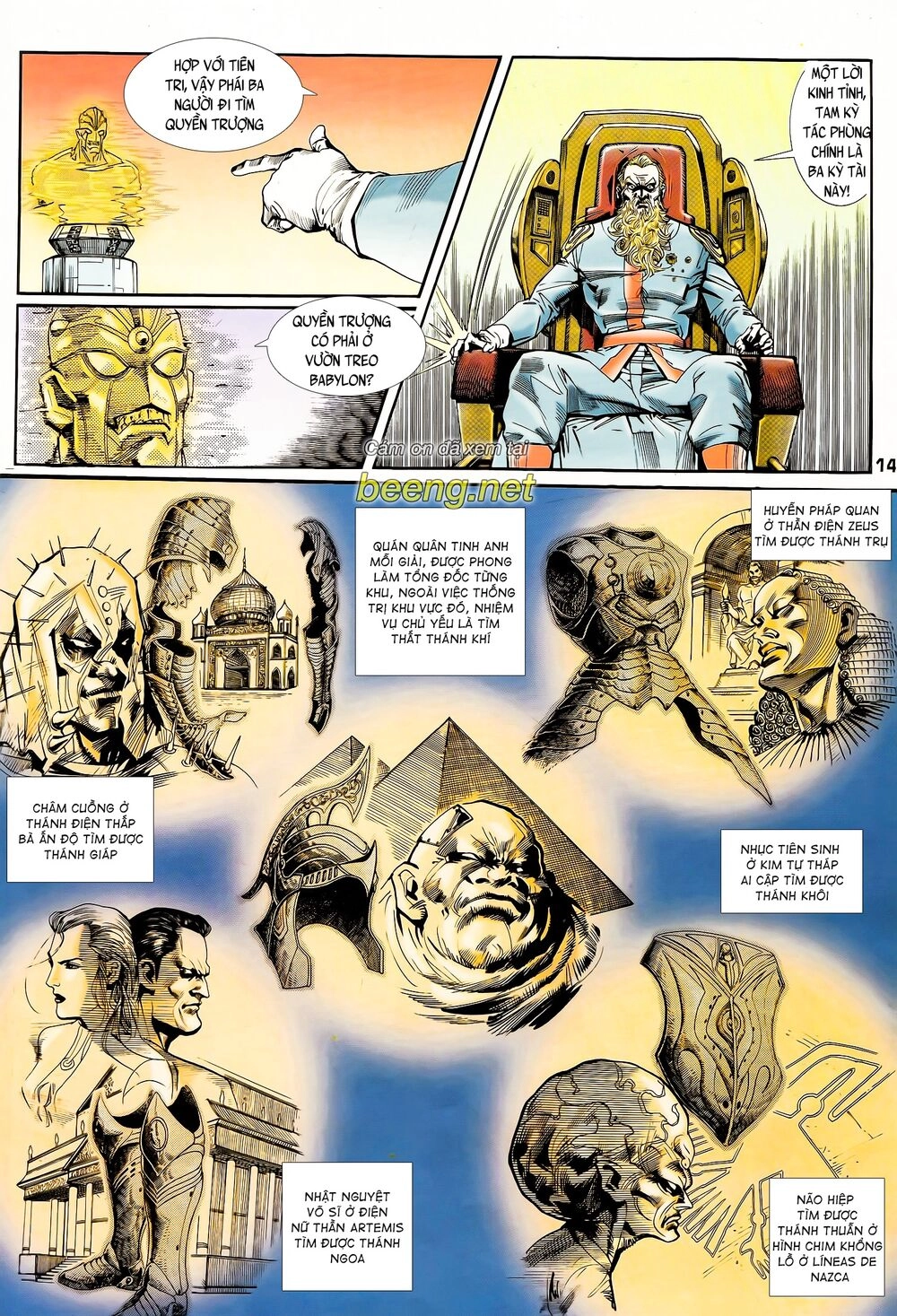 Long Hổ 5 Thế Chapter 78 - 14