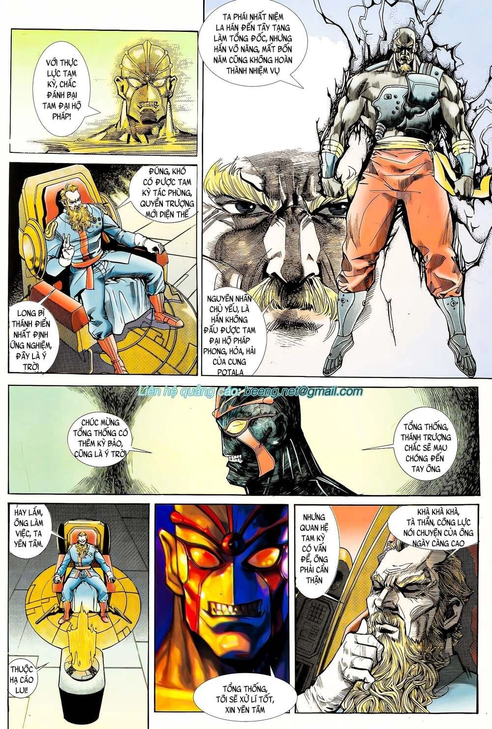 Long Hổ 5 Thế Chapter 79 - 1