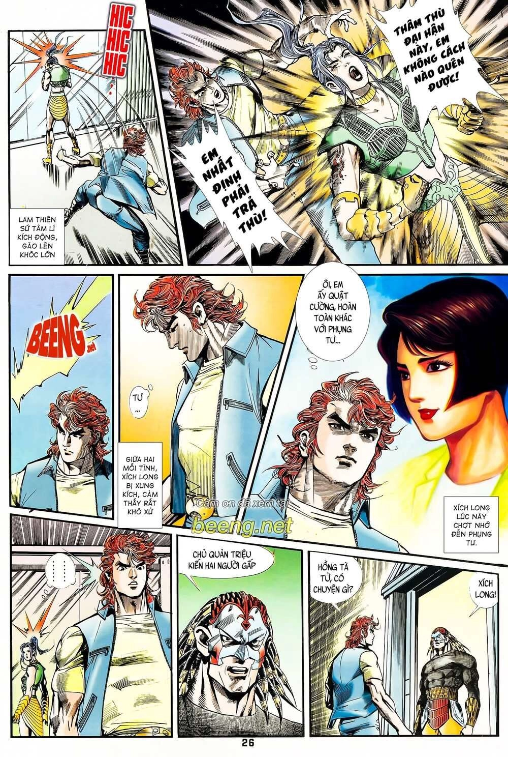 Long Hổ 5 Thế Chapter 79 - 11