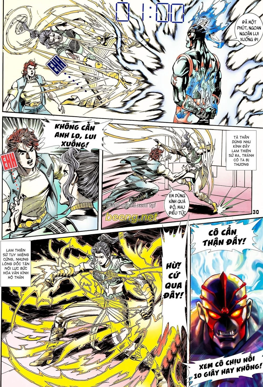 Long Hổ 5 Thế Chapter 79 - 15